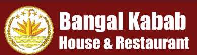 Bangal Kabab House and Restaurant
